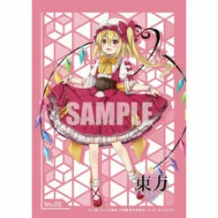 Bushiroad Trading Card Collection Clear Touhou Project 20Pack BOX -Bandai Sales Store bushiroad trading card collection clear touhou project 20pack box 5