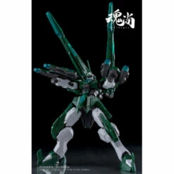 Canon Shadow Plastic Model Kit -Bandai Sales Store canon shadow plastic model kit 2