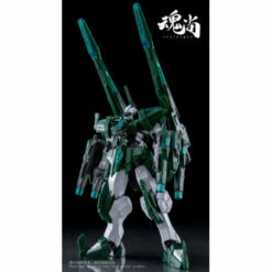 Canon Shadow Plastic Model Kit