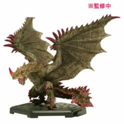 Capcom Figure Builder Monster Hunter Standard Model Plus Vol.24 6 Pack BOX 8 Capcom Figure Builder Monster Hunter Standard Model Plus Vol.24 6 Pack BOX -Bandai Sales Store capcom figure builder monster hunter standard model plus vol24 6 pack box 2