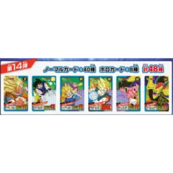 Bandai Carddass Dragon Ball Super Battle Premium Set Vol.4 -Bandai Sales Store carddass dragon ball super battle premium set vol4 2