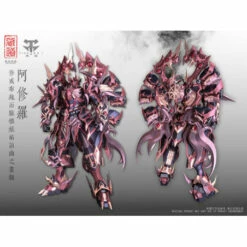 CD-06 Asura Alloy Posable Figure -Bandai Sales Store cd 06 asura alloy posable figure 1