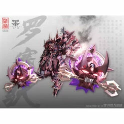 CD-06 Asura Alloy Posable Figure -Bandai Sales Store cd 06 asura alloy posable figure 2