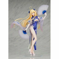 Centaur Sprightly Spring Wind Ver. Azur Lane Complete Figure -Bandai Sales Store centaur sprightly spring wind ver azur lane complete figure 1