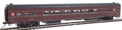 Centralia Car Shops CCS4530 Pennsylvania PRR P85 Passenger Coach #Varies - Like New USED
