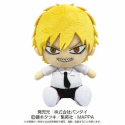 Bandai Chibi Plush Denji Chainsaw Man