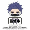 Bandai Chibi Plush Hitoshi Shinso My Hero Academia