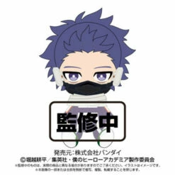 Bandai Chibi Plush Hitoshi Shinso My Hero Academia