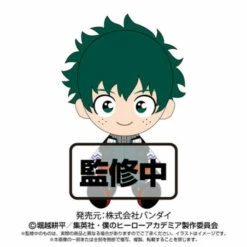 Bandai Chibi Plush Izuku Midoriya My Hero Academia