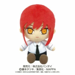 Bandai Chibi Plush Makima Chainsaw Man