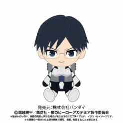 Bandai Chibi Plush Tenya Iida My Hero Academia