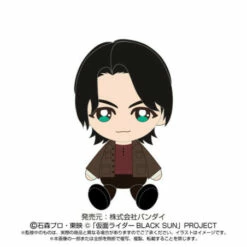 Bandai Chibi Plush UCHI-NOCO Set Kamen Rider SHADOWMOON -Bandai Sales Store chibi plush uchi noco set kamen rider shadowmoon 2