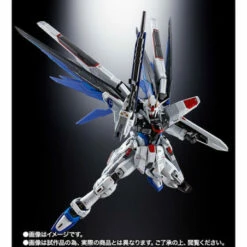 Bandai Chogokin ZGMF-X10A Freedom Gundam Ver.GCP -Bandai Sales Store chogokin zgmf x10a freedom gundam vergcp 4