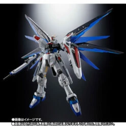 Bandai Chogokin ZGMF-X10A Freedom Gundam Ver.GCP -Bandai Sales Store chogokin zgmf x10a freedom gundam vergcp 5