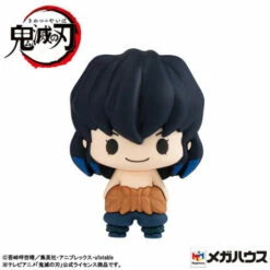 MegaHouse Chokorin Mascot Demon Slayer : Kimetsu No Yaiba Vol.2 6Pack BOX -Bandai Sales Store chokorin mascot demon slayer kimetsu no yaiba vol2 6pack box 2
