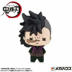 MegaHouse Chokorin Mascot Demon Slayer : Kimetsu No Yaiba Vol.2 6Pack BOX -Bandai Sales Store chokorin mascot demon slayer kimetsu no yaiba vol2 6pack box 3