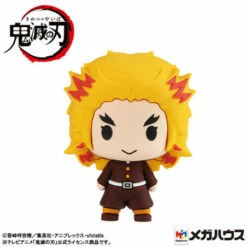 MegaHouse Chokorin Mascot Demon Slayer : Kimetsu No Yaiba Vol.2 6Pack BOX -Bandai Sales Store chokorin mascot demon slayer kimetsu no yaiba vol2 6pack box 4