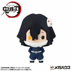MegaHouse Chokorin Mascot Demon Slayer : Kimetsu No Yaiba Vol.2 6Pack BOX -Bandai Sales Store chokorin mascot demon slayer kimetsu no yaiba vol2 6pack box 5