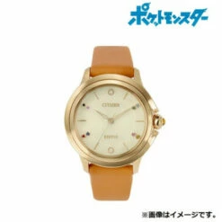 CITIZEN Watch Eevee Model Pokemon -Bandai Sales Store citizen watch eevee model pokemon 4