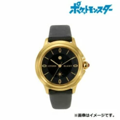 CITIZEN Watch Umbreon Model Pokemon -Bandai Sales Store citizen watch umbreon model pokemon 5