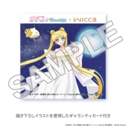 Collaboration Watch Princess Serenity Model Sailor Moon Eternal X Wicca Blue Ver. -Bandai Sales Store collaboration watch princess serenity model sailor moon eternal x wicca blue ver 4