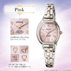 Collaboration Watch Princess Serenity Model Sailor Moon Eternal X Wicca Pink Ver.