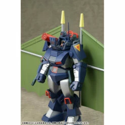 Max Factory COMBAT ARMORS MAX 29 Fang Of The Sun Dougram Combat Armor Dougram Hang Glider Equipment Type 1/72 Plastic Model -Bandai Sales Store combat armors max 29 fang of the sun dougram combat armor dougram hang glider equipment type 172 plastic model 3