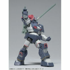 Max Factory COMBAT ARMORS MAX27: Dougram Ver. GT Get Truth Fang Of The Sun Dougram 1/72 -Bandai Sales Store combat armors max27 172 dougram ver gt get truth fang of the sun dougram 2