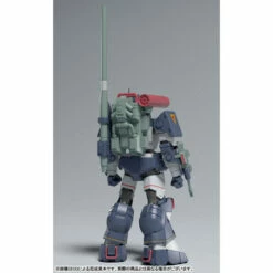 Max Factory COMBAT ARMORS MAX27: Dougram Ver. GT Get Truth Fang Of The Sun Dougram 1/72