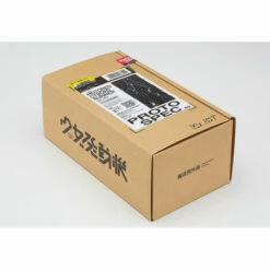 Max Factory MOTORED CYBORG RUNNER SSX_155T "PROTO SPEC" - SHOJO-HATSUDOKI Action Figure -Bandai Sales Store combat armors max27 172 dougram ver gt get truth fang of the sun dougram 8