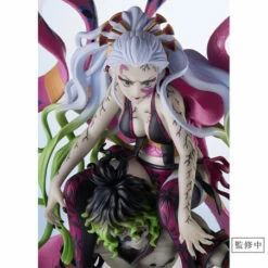ConoFig Demon Slayer: Kimetsu No Yaiba Daki And Gyutaro Figure -Bandai Sales Store conofig demon slayer kimetsu no yaiba daki and gyutaro figure 4