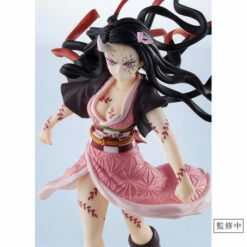 ConoFig Kimetsu No Yaiba Nezuko Kamado - Demonization Progress Ver. -Bandai Sales Store conofig kimetsu no yaiba nezuko kamado demonization progress ver 3