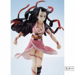 ConoFig Kimetsu No Yaiba Nezuko Kamado - Demonization Progress Ver. -Bandai Sales Store conofig kimetsu no yaiba nezuko kamado demonization progress ver 4