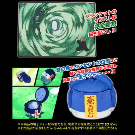 Bandai Contain The Dragon Ball! Electronic Jar & Evil Containment Wave Blanket Set 2 Bandai Contain The Dragon Ball! Electronic Jar & Evil Containment Wave Blanket Set - Image 2