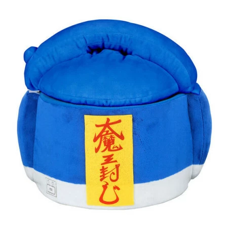 Bandai Contain The Dragon Ball! Electronic Jar & Evil Containment Wave Blanket Set 5 Bandai Contain The Dragon Ball! Electronic Jar & Evil Containment Wave Blanket Set - Image 5