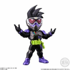 Bandai CONVERGE MOTION Kamen Rider 2 - 10 Pack BOX CANDY TOY -Bandai Sales Store converge motion kamen rider 2 10 pack box candy toy 3