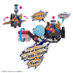 Bandai Kamen Rider Build SUPER BEST Henshin Belt Series DX Close Dragon -Bandai Sales Store copy of kamen rider build super best henshin belt dx build driver 2