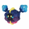 Cosmog Pokemon ALL STAR COLLECTION Plush