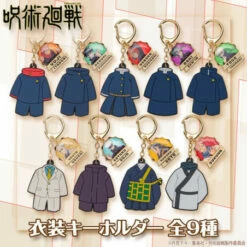 Bandai Costume Keychain Suguru Geto Jujutsu Kaisen -Bandai Sales Store costume keychain suguru geto jujutsu kaisen 1