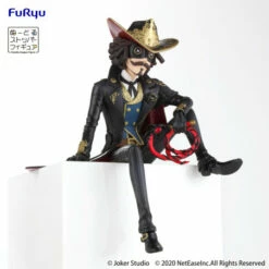 Cowboy Kevin Ayuso Banquet Uniform - IdentityV Noodle Stopper Figure -Bandai Sales Store cowboy kevin ayuso banquet uniform identityv noodle stopper figure 1