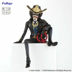Cowboy Kevin Ayuso Banquet Uniform - IdentityV Noodle Stopper Figure -Bandai Sales Store cowboy kevin ayuso banquet uniform identityv noodle stopper figure 2