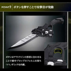 Bandai CSM Eternal Edge Kamen Rider -Bandai Sales Store csm eternal edge kamen rider 2