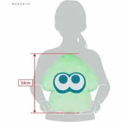 Cushion Light Blue Squid Splatoon 3 -Bandai Sales Store cushion light blue squid splatoon 3 4