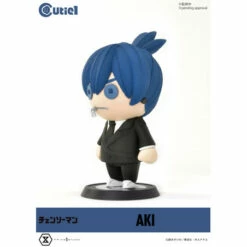 Cutie1 Aki Hayakawa Chainsaw Man Figure -Bandai Sales Store cutie1 aki hayakawa chainsaw man figure 2