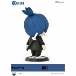 Cutie1 Aki Hayakawa Chainsaw Man Figure -Bandai Sales Store cutie1 aki hayakawa chainsaw man figure 3