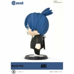 Cutie1 Aki Hayakawa Chainsaw Man Figure -Bandai Sales Store cutie1 aki hayakawa chainsaw man figure 4