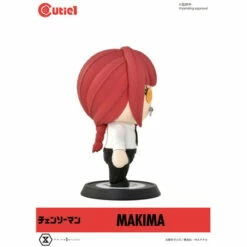 Cutie1 Makima Chainsaw Man Figure -Bandai Sales Store cutie1 makima chainsaw man figure 2