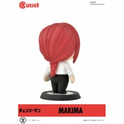 Cutie1 Makima Chainsaw Man Figure -Bandai Sales Store cutie1 makima chainsaw man figure 3