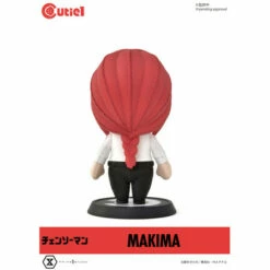 Cutie1 Makima Chainsaw Man Figure -Bandai Sales Store cutie1 makima chainsaw man figure 4