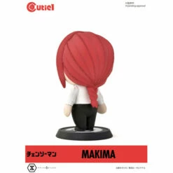 Cutie1 Makima Chainsaw Man Figure -Bandai Sales Store cutie1 makima chainsaw man figure 5